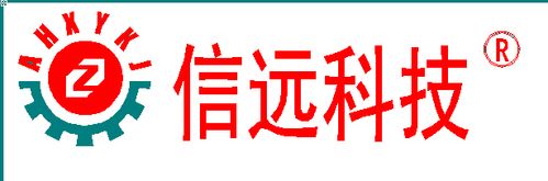 水产养殖;物联网技术服务;计算机软硬件